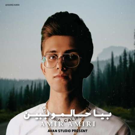 Amir Amiri – Bia Halamo Bebin